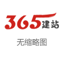 泰禾股份国外膨胀提速：欧洲丙硫投资1400万欧元，环丙氟虫胺获跨国巨头合营